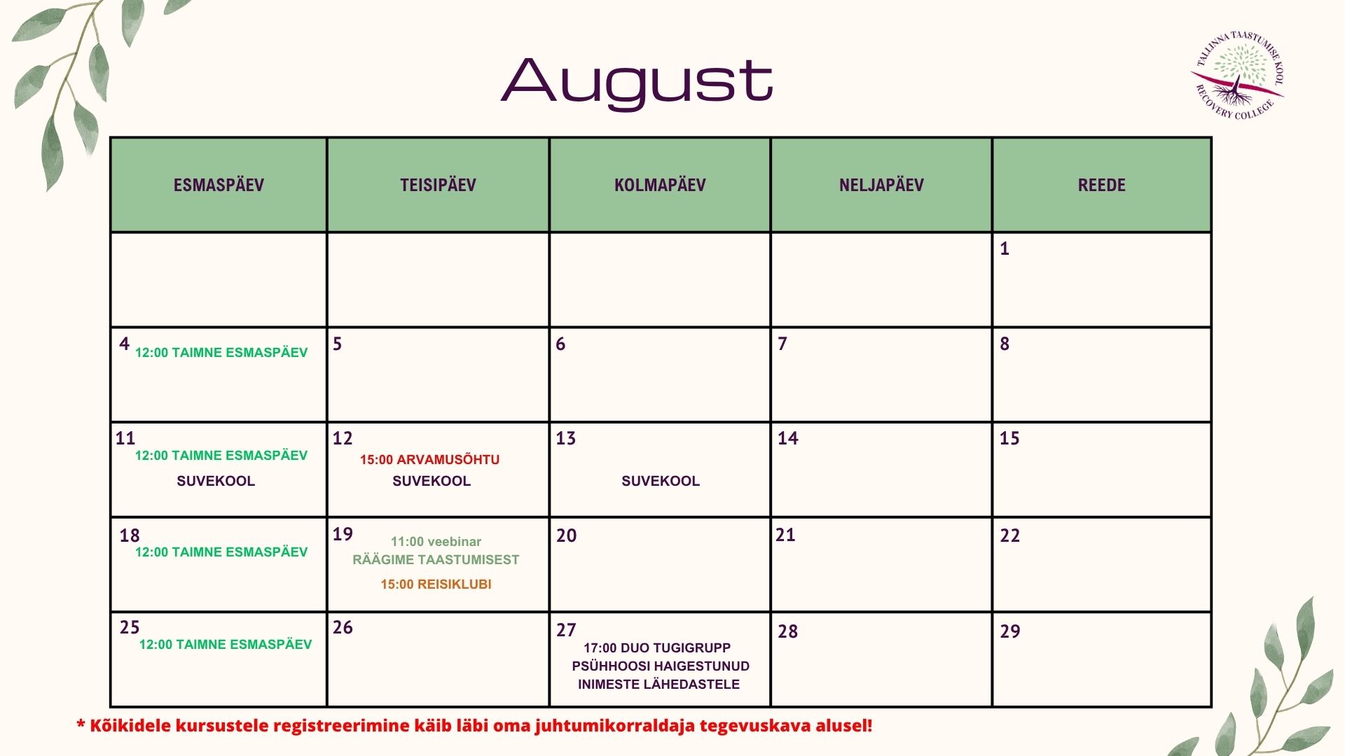 August%202025
